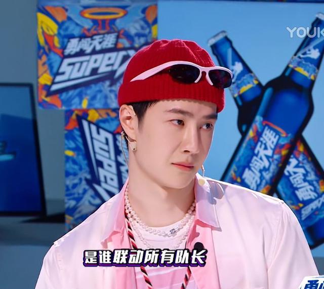 宋茜|这街第五季好看吗?赛制变更缺少看点,王一博撑起收看动力