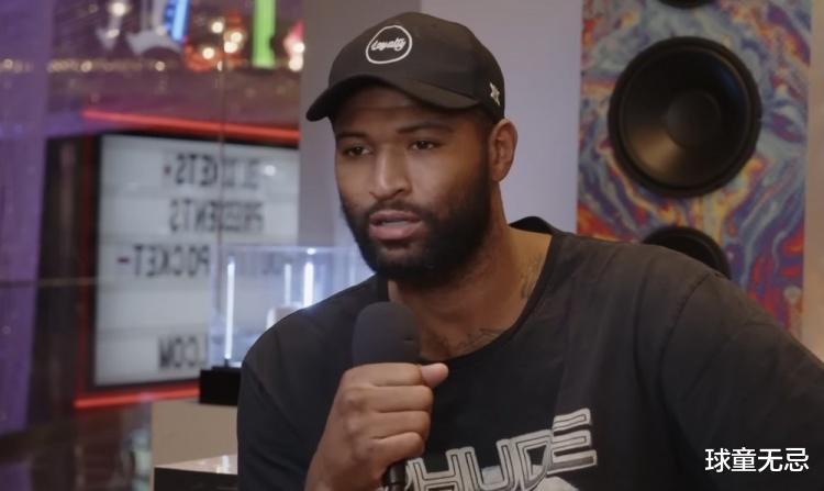 德马库斯·考辛斯|唏嘘!在线找工作!5年流浪7队!考辛斯的下一站在哪儿?