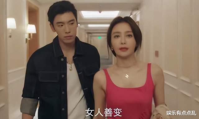 秦岚|秦岚觉得蓝盈莹很适合演潘晓晨, 直接打电话给她, 蓝盈莹回应超好笑