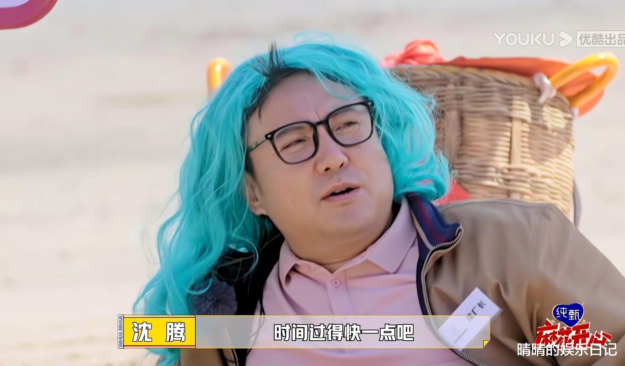 沈腾|综艺热榜第一!喜剧热榜第一!沈腾,凭实力证明了他就是喜剧之王