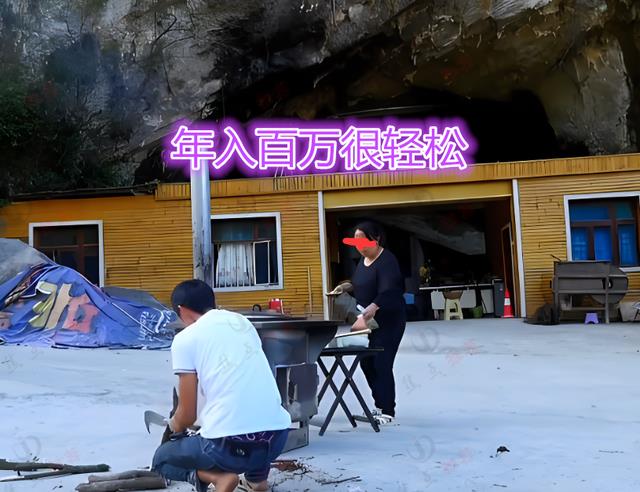 女子和丈夫住山洞,娘家反对,结婚时无人到场,靠酿酒年入百万