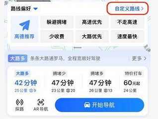 苹果|聚焦 | 苹果春季特别活动即将到来，您pick哪款新品呢？