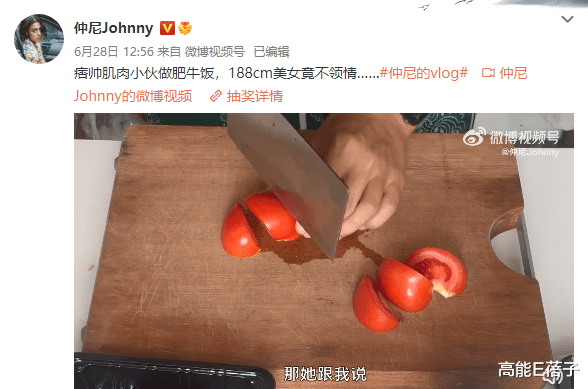 子望|妻子产后抑郁,他还忙着交新女友?