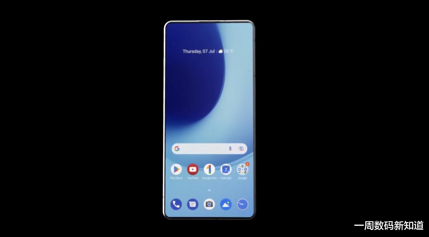 CPU|realme亮利刃：携巅峰一体直屏而来，这才是香饽饽