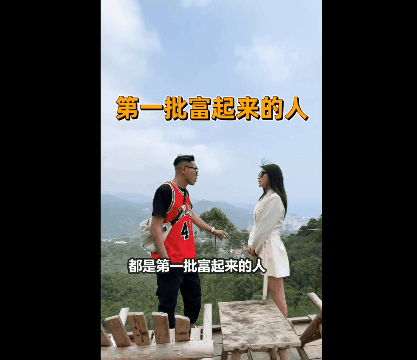 明星|撕破了太多“接地气”明星的伪装,姚安娜5亿山顶城堡疑似曝光