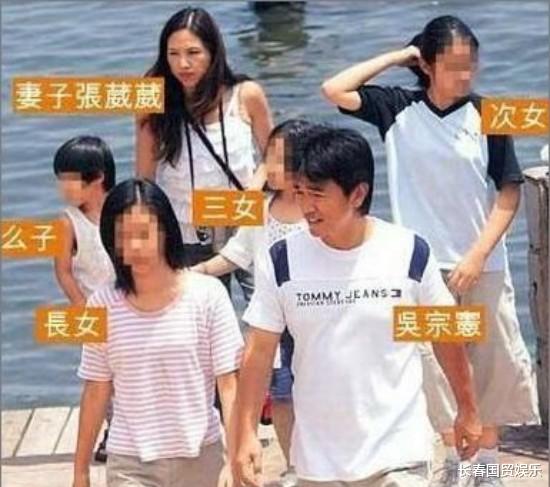 吴宗宪|吴宗宪小女儿首曝光，五官精致气质出众，被老爸称赞三姊妹中最美