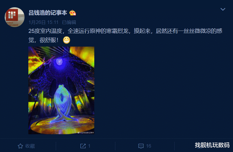 努比亚|紧跟K50电竞版,中兴三款骁龙8旗舰来了:内卷开始