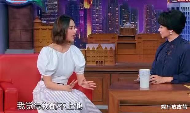 袁弘|资源曾和胡歌不分上下,娶了二婚的张歆艺之后,袁弘为啥不火了?