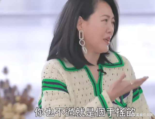 小S|小S硬撑的样子真尴尬,没有蔡康永连话都接不好,脸肿状态太差了