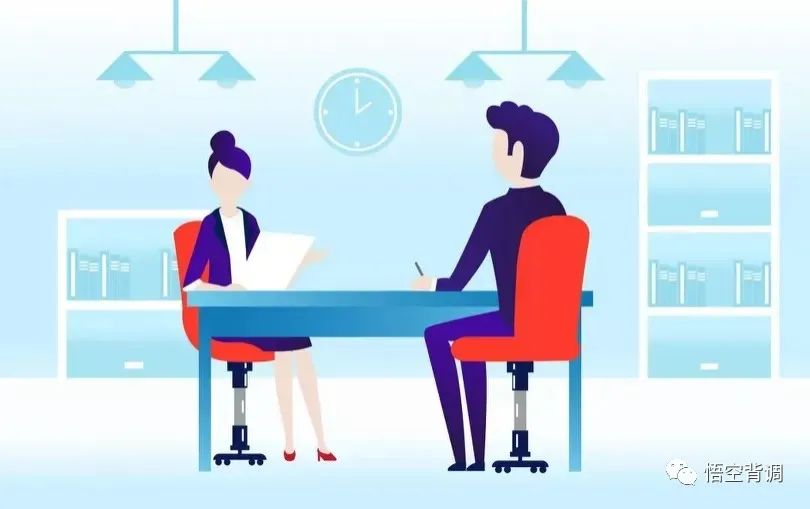 招聘|用人部门同意入职,但是背调不合格会怎样处理?