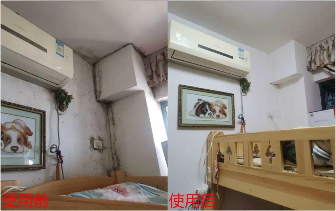 玻璃胶“发霉”用酒精擦?错!老保姆教你这样做,霉斑自动消失