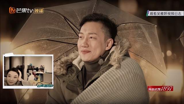 吴雅婷|还有谁比林承纬更懂女人？电影里的桥段一一上演，吴雅婷承认心动