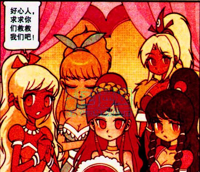 火影忍者|神秘村庄惊现“纯欲少女”,奋豆望眼欲穿收获“猛汉之吻”