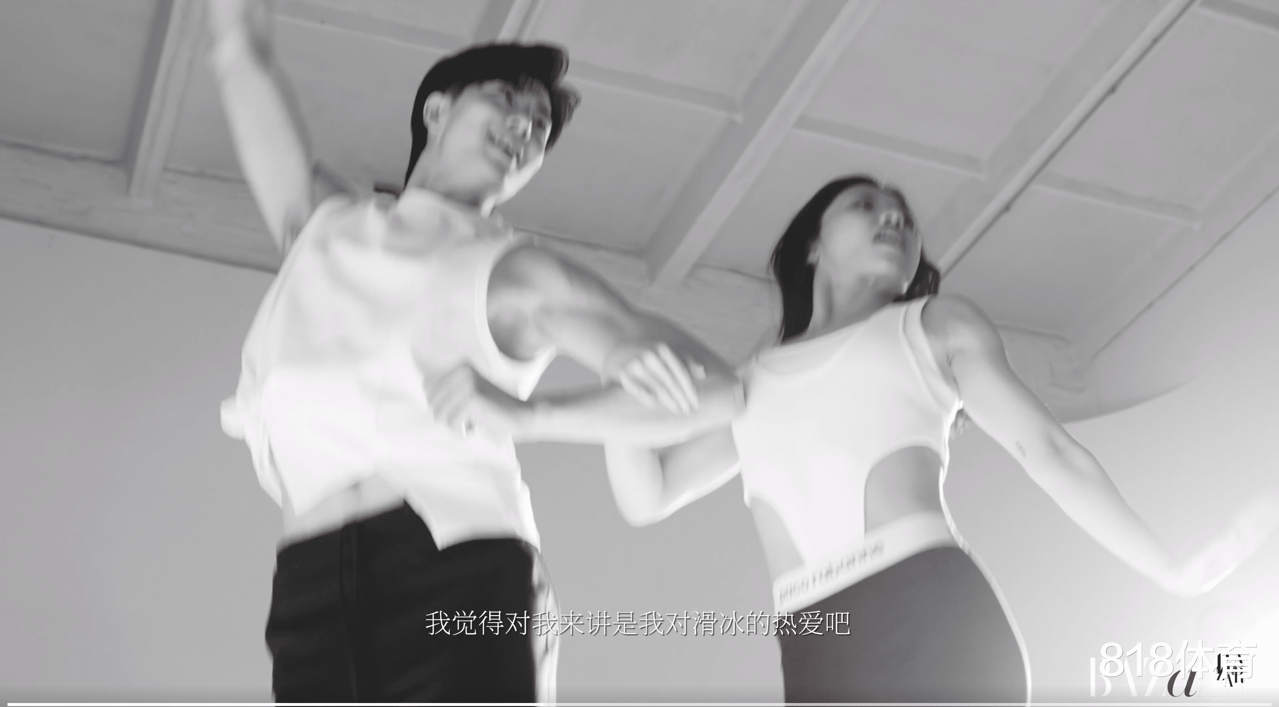 李嘉欣|原地结婚! 王诗玥柳鑫宇时尚大片出炉, 青梅竹马16年深情对视爱意满满