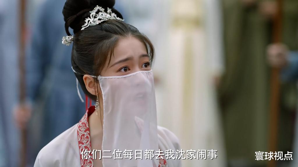 邢昭林|邢昭林新剧刚开播差评一片,看十分钟就弃剧,问题出在哪?