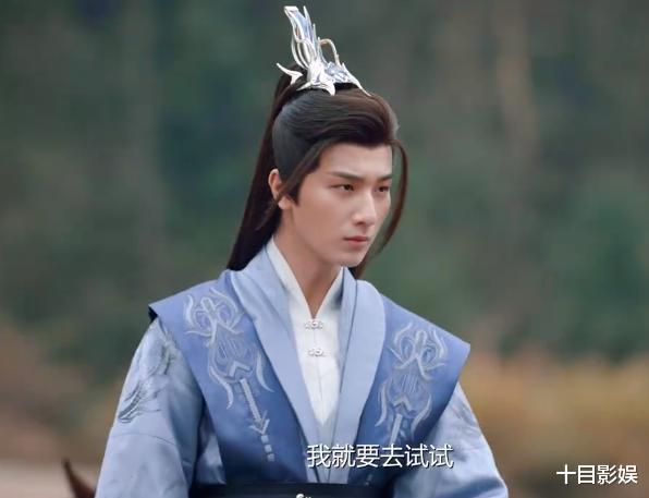 央视春晚|少年歌行结局：四男主各回各家，有人的地方就有江湖