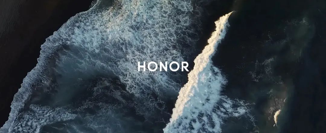 华为荣耀|荣耀上市刹车 国产手机接着“卷”？