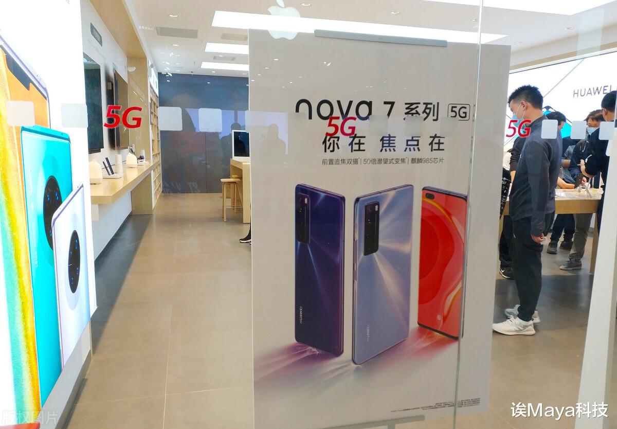 安卓|安卓也能垄断？谷歌对俄停止Android供应，华为打脸“套壳”谣言