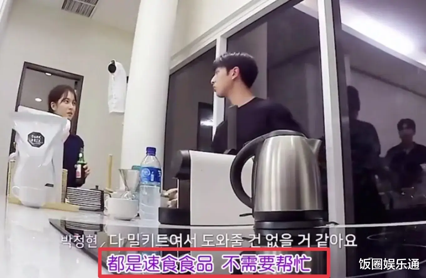 恋爱捕手4|《恋爱捕手4》看点十足，3位男嘉宾同时喜欢上女3，女2果敢出击