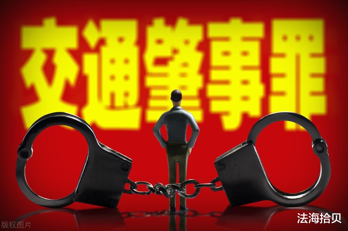 正常行驶撞死人,对方要200万,不赔偿会判实刑吗?