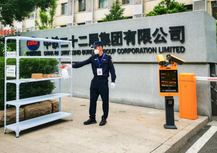 秋招|中铁22局组织秋招,编制岗位平均薪资超9千,三类毕业生优势更大