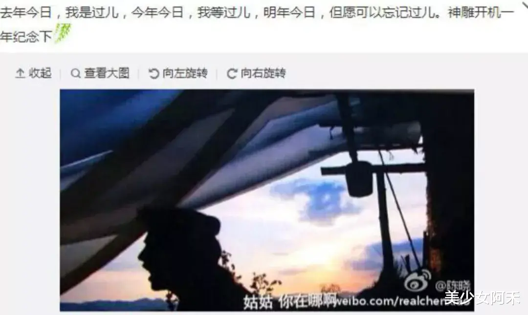 明星|明星恋爱，真的藏不住