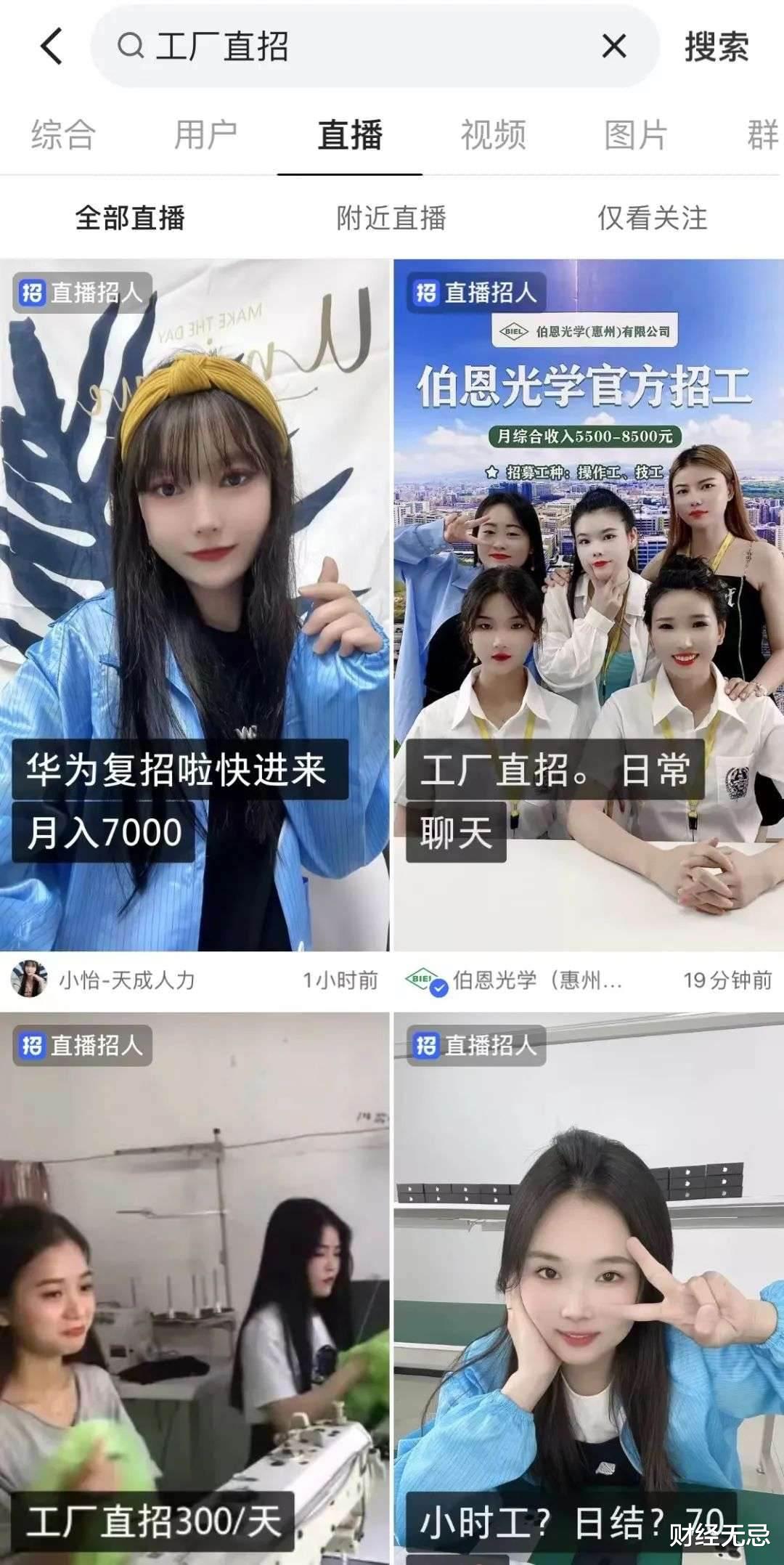 吉利|中国工厂和蓝领背后，有一双看得见的手