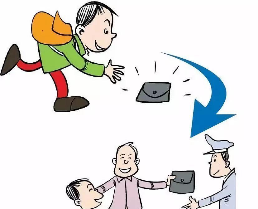 男子捡到戒指丢掉,法院判其赔物主八千元