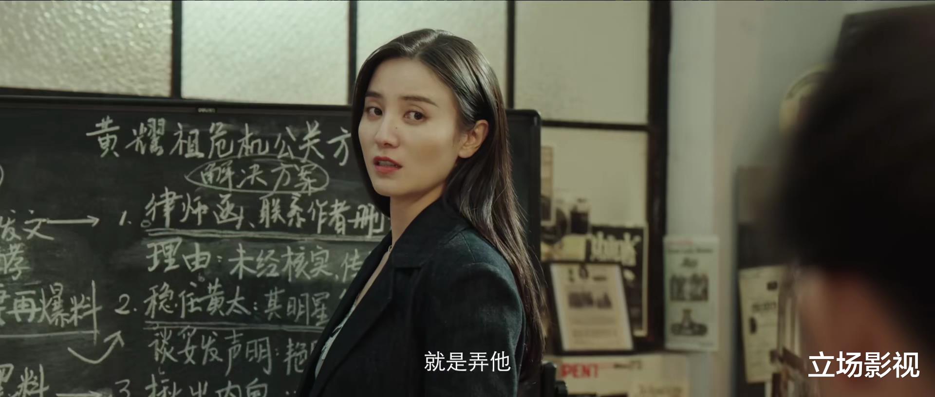 靳东|首播将至!又一部大剧将登陆2大卫视,靳东领衔,18位实力派坐镇