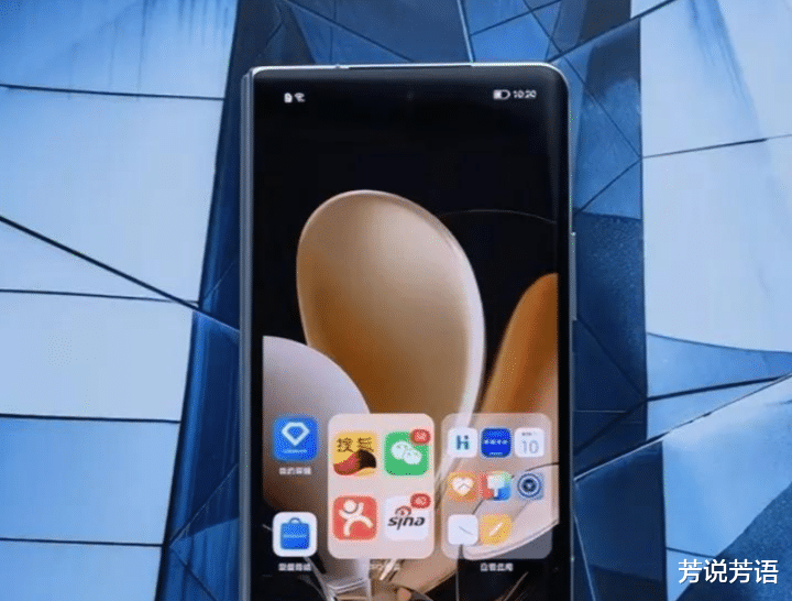 高通|荣耀Note20，搭载天玑9000芯片，震撼来袭