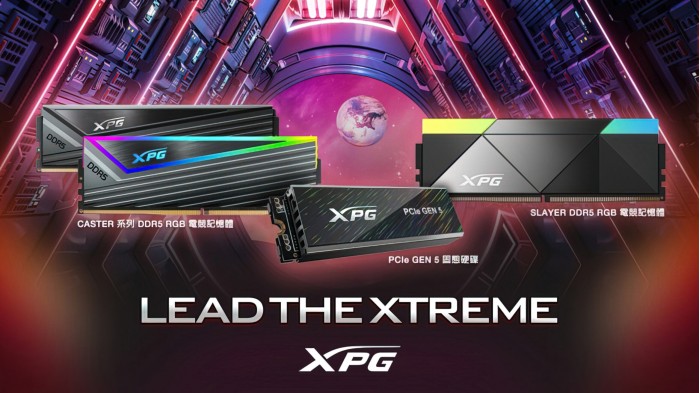 无线鼠标|威刚展示XPG PCIe 5.0固态硬盘 读写速度最高可达14、12GB/s