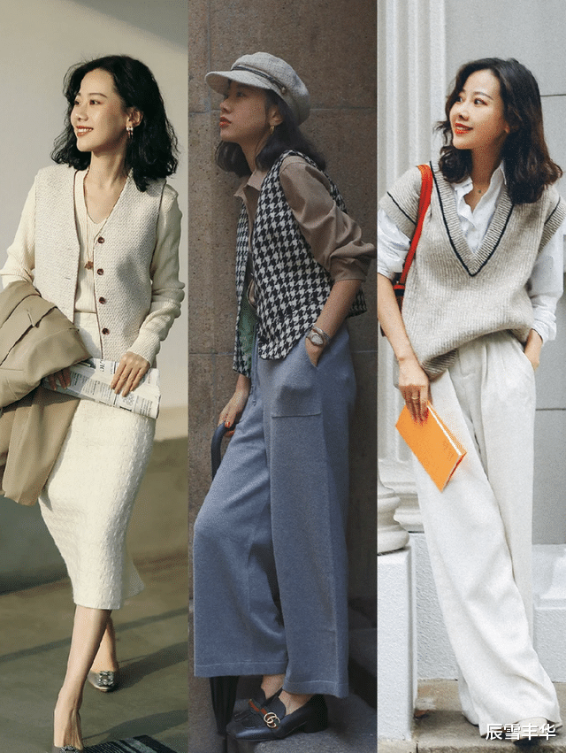 掌握“叠搭”穿衣这几个技巧，能轻松让你的穿搭很时髦，也更洋气