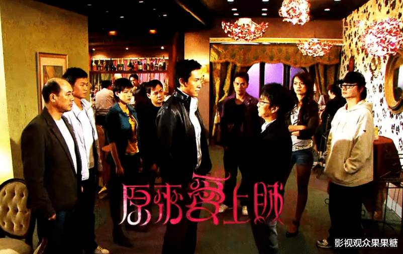 明星|原来爱上贼:吕慧仪大秀美腿,女明星变身神枪手,人设太带感