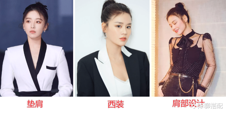 胯宽腿粗的女人，夏季不用慌，建议运用3大雷区2大思路，无敌显瘦