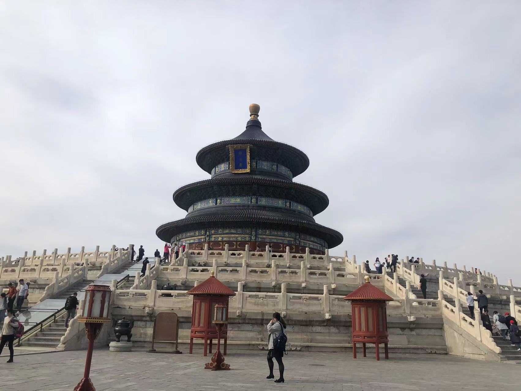 北京市|去一趟北京，有哪些地方值得看一眼？