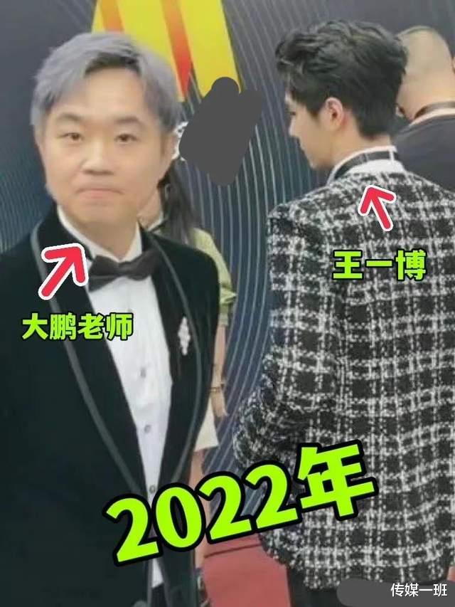 沈腾|红毯尴尬场面:沈腾抱着赞助商奥迪车轮不撒手,姚晨被嘲讽麒麟臂