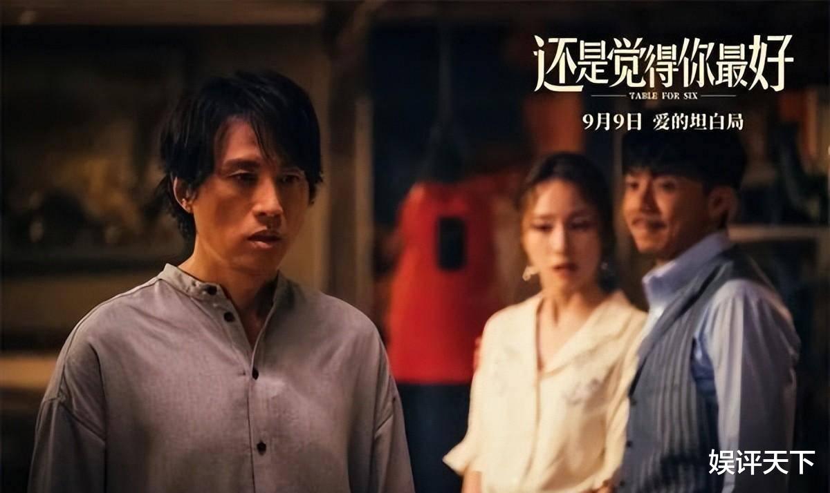 经典|2022年度电影盘点：电影中十大经典台词