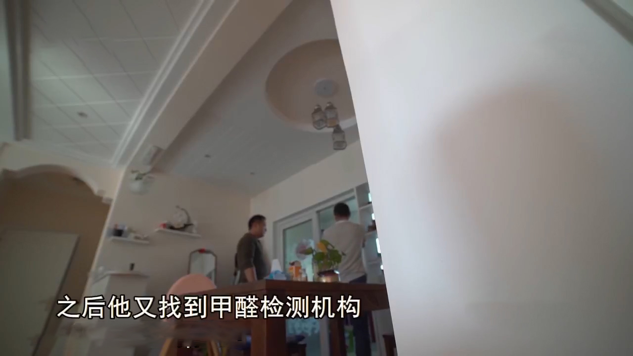 16年山东男子家下水道破裂,冒出怪味,调查发现邻居不能见光秘密