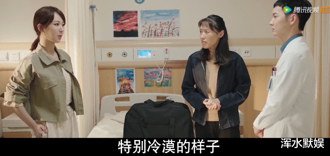 杨紫|《余生，请多指教》杨紫肖战两大流量，却换来“难看”热搜，为什么？