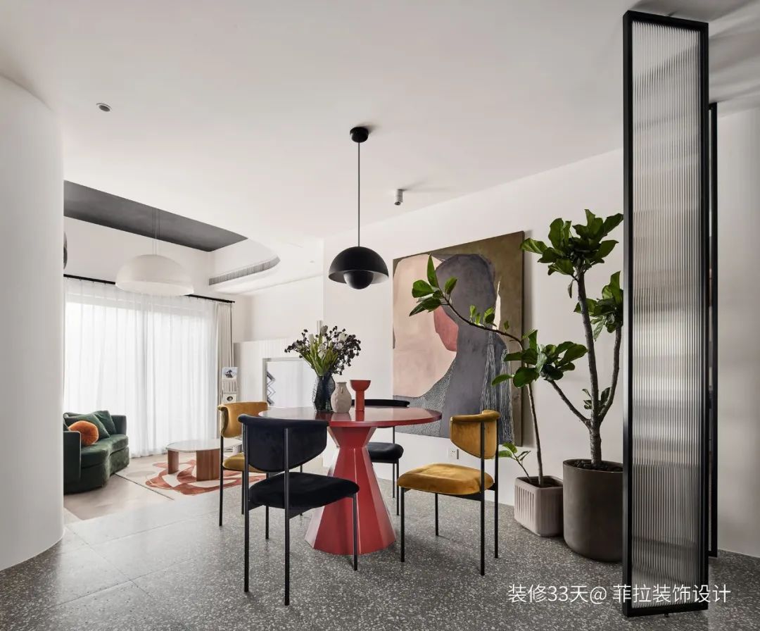 装修设计：全屋巧用弧形，下沉式客厅，非常规卧室