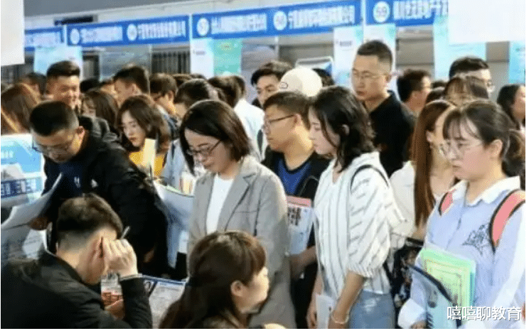 国企|又一“国企”公开招聘,应聘者无需参加笔试,面试通过即可上岗