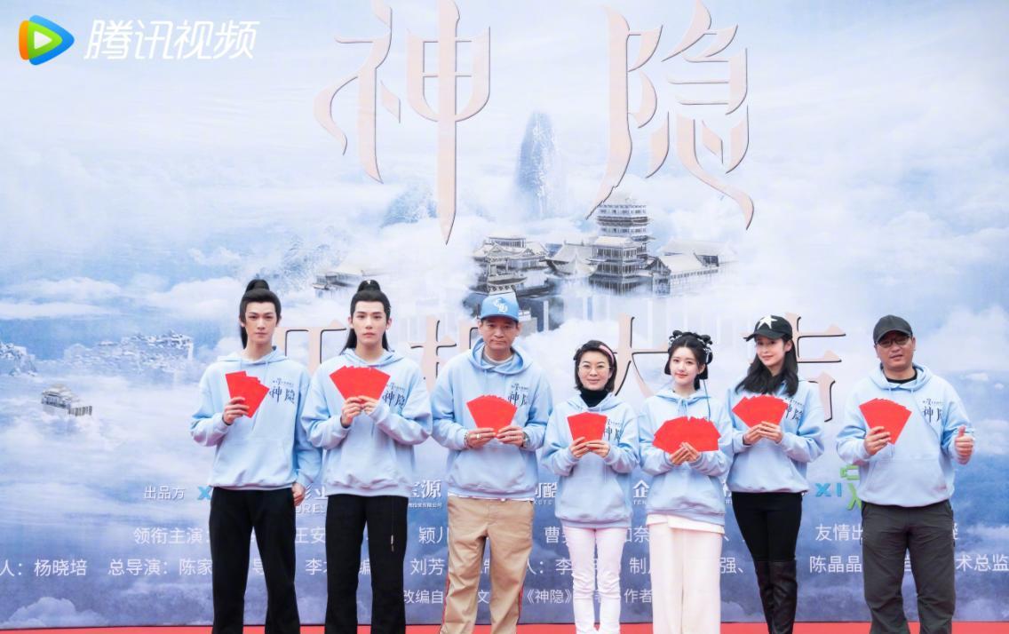 颖儿|赵露思颖儿《神隐》同框视频，女二号是颖儿，气场凸显几分霸气