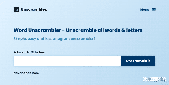 访问者|引人注目的网站设计八大必备技巧