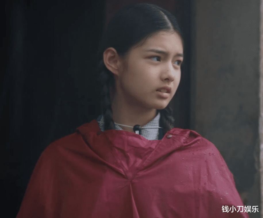 崔浩|《相逢时节》：看过原著才知道，宁宥为何愿意纵容郝青林