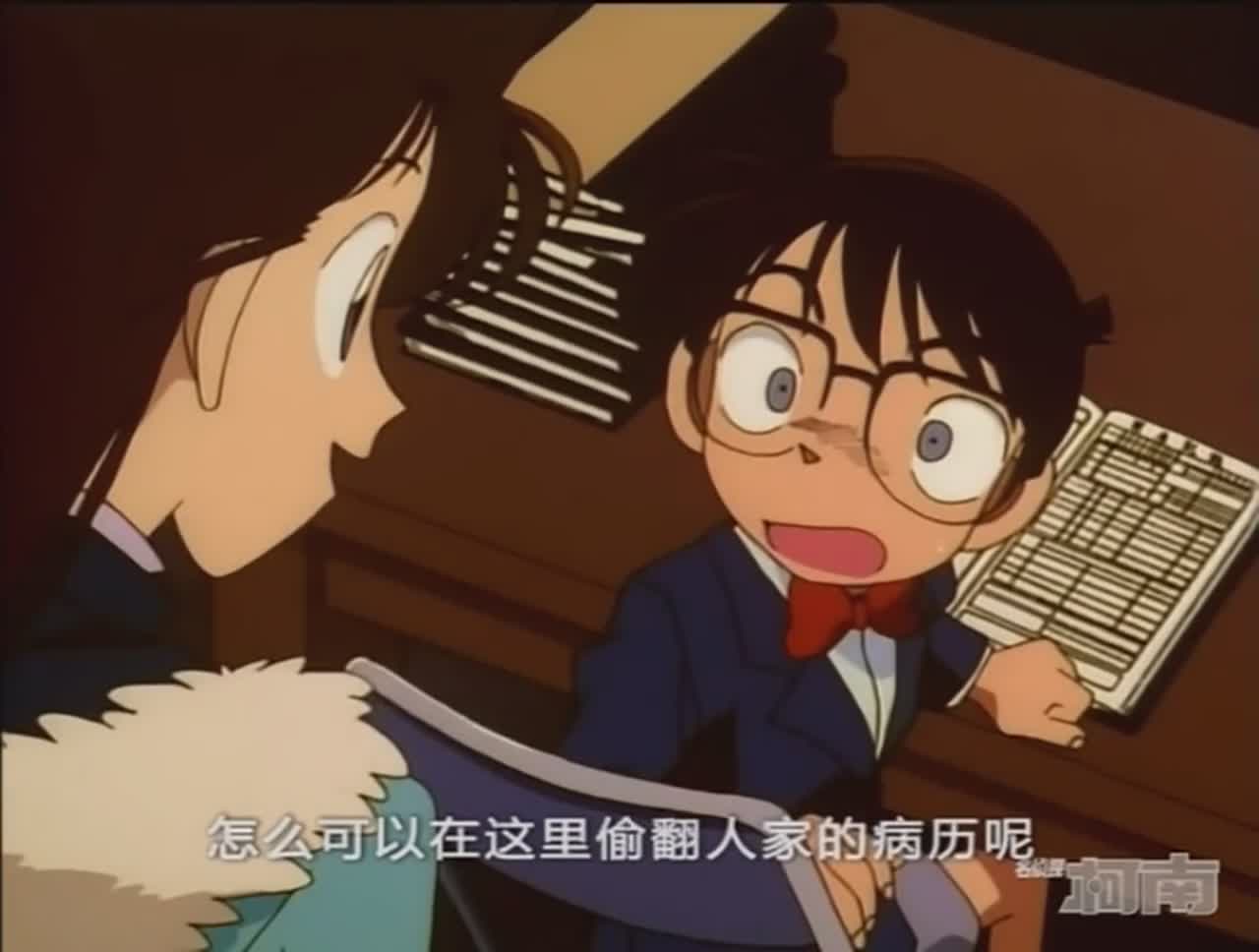工藤新一|《名侦探柯南》第七话：每月一件礼物威胁事件，柯南的秘密被识破