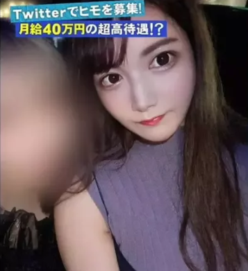 女孩|主动给你钱,还做你的女人,干不干?网友:还需凭本事吃饭