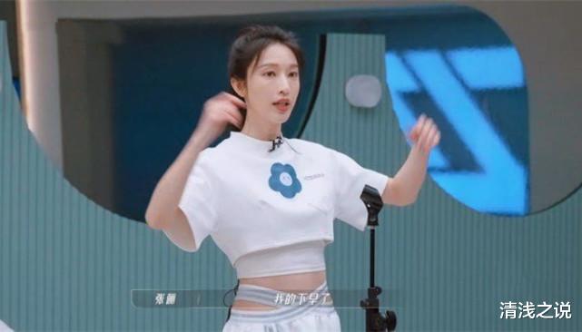 郑秀妍|《乘风破浪3》随着郑秀妍队挑战那英成功,张蔷成唯一没赢过的人