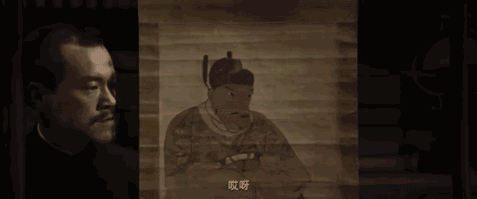 姜大卫|演员长相梗：廖凡撅下巴“认亲”朱元璋，姜大卫扮演周董老年时候