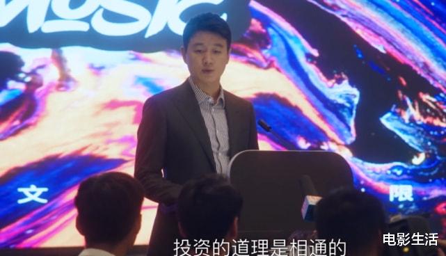 我们的婚姻|白百何、佟大为新剧《我们的婚姻》全网好评,网友直言:太真实了