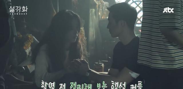 丁海寅|登上热搜!《雪降花》Jisoo、丁海寅浪漫顶楼咖啡吻,花絮大公开